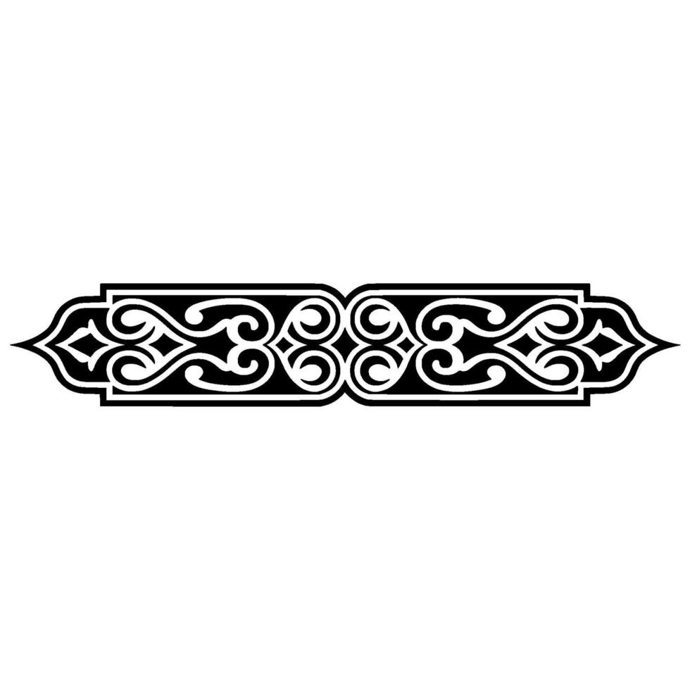 Intricate Islamic Border, Decorative Element, Vintage vector