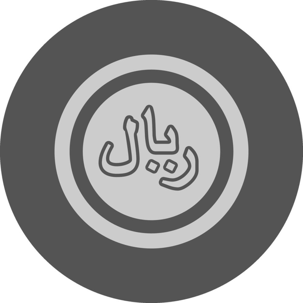 Saudi Riyal Sign Minimal Grey Icon vector