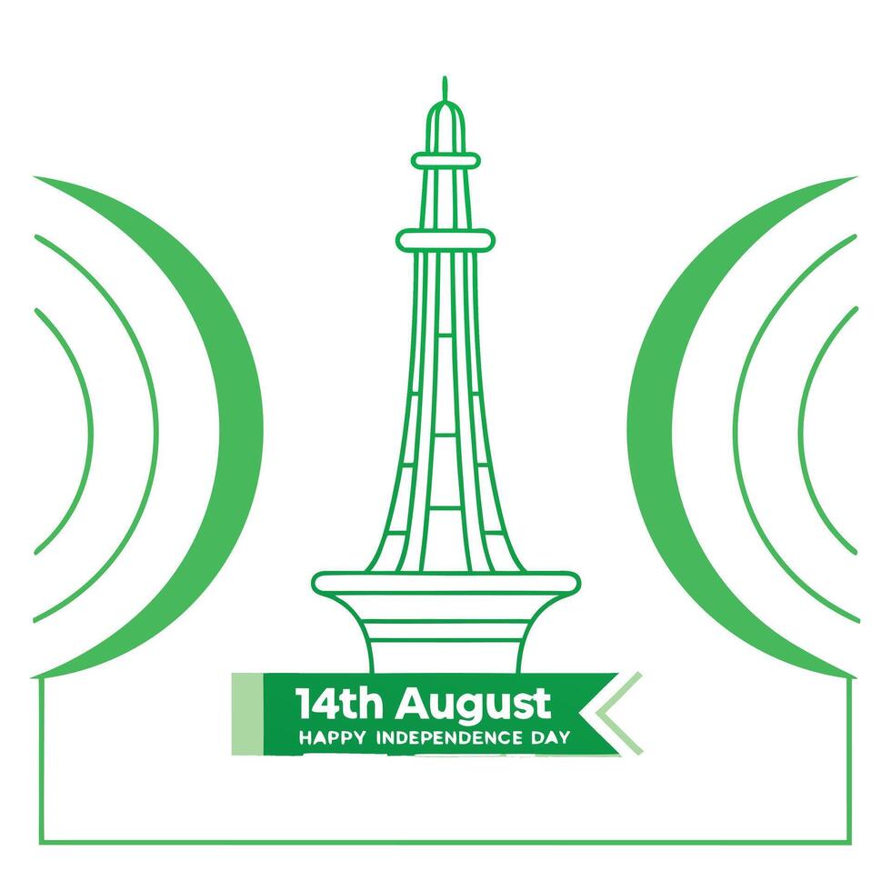 Pakistan independence day vector