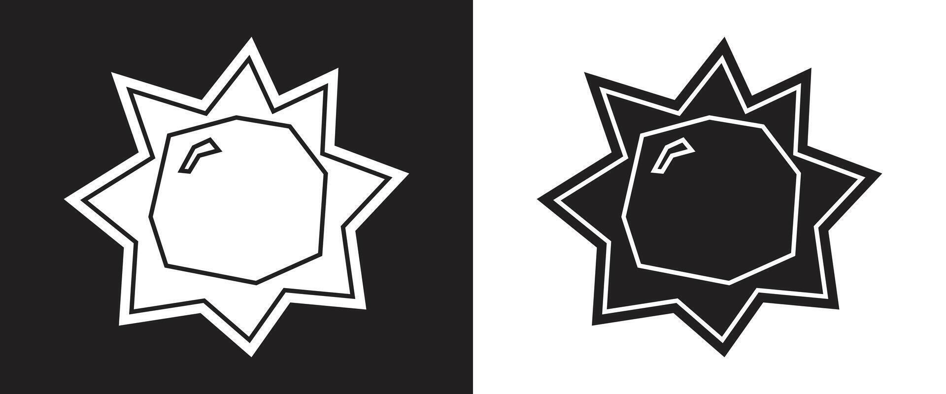 Bright Sun Icon in Black Filled and White Filled Cutout Style vector