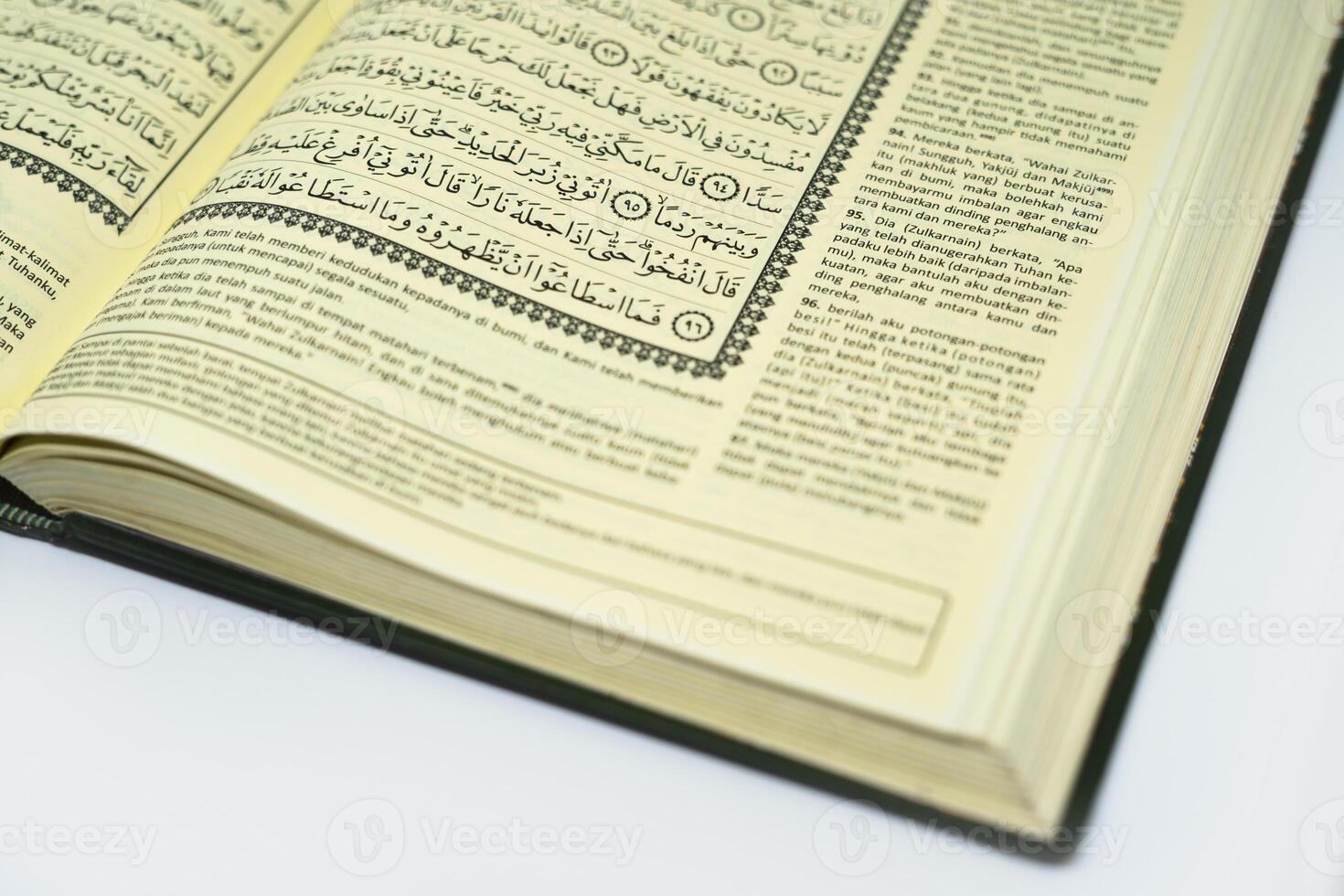 Close up Al Qur'an, Islamic background for Eid al Fitr Eid al Adha photo