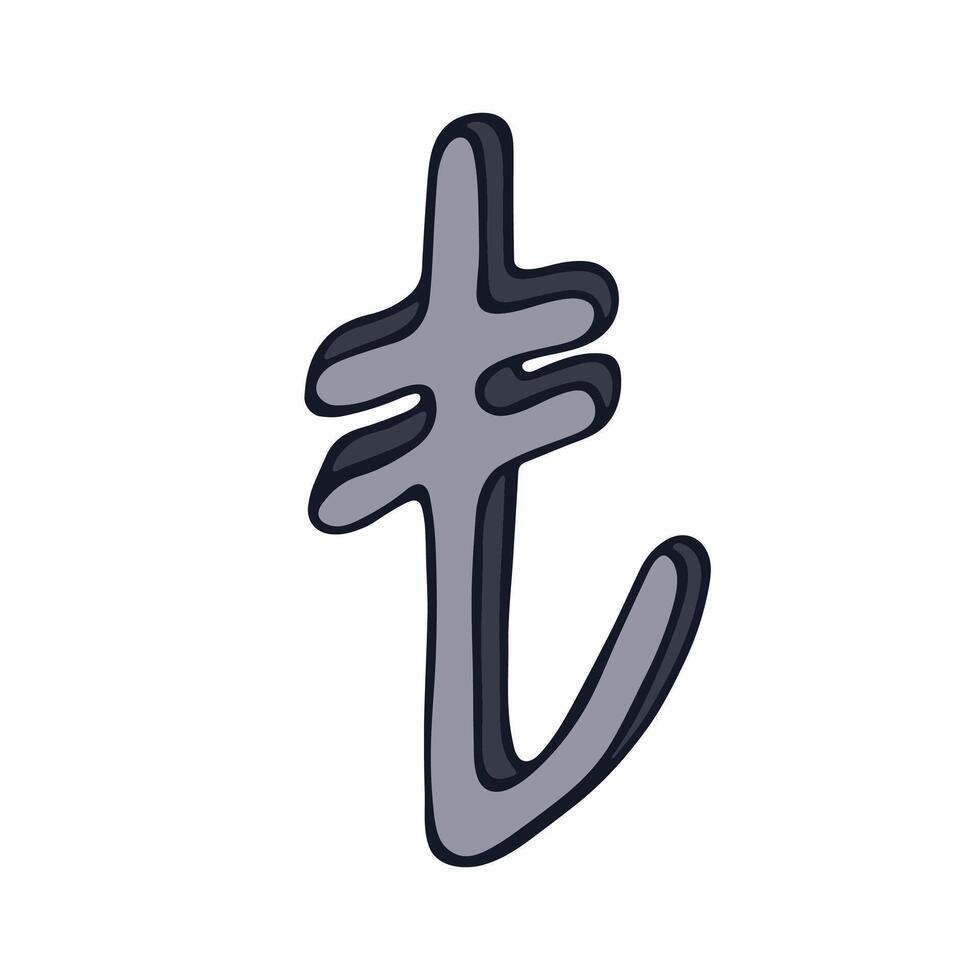 Hand drawn turkish lira currency symbol. Brush stroke doodle. Single element for design twenty-one vector