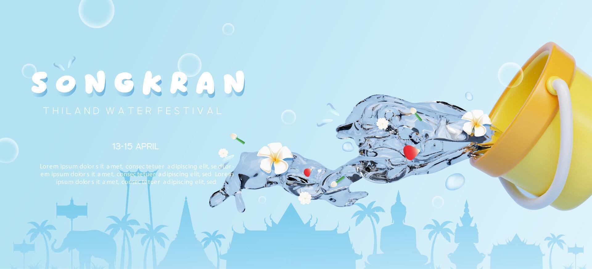 Songkran water festival design vector