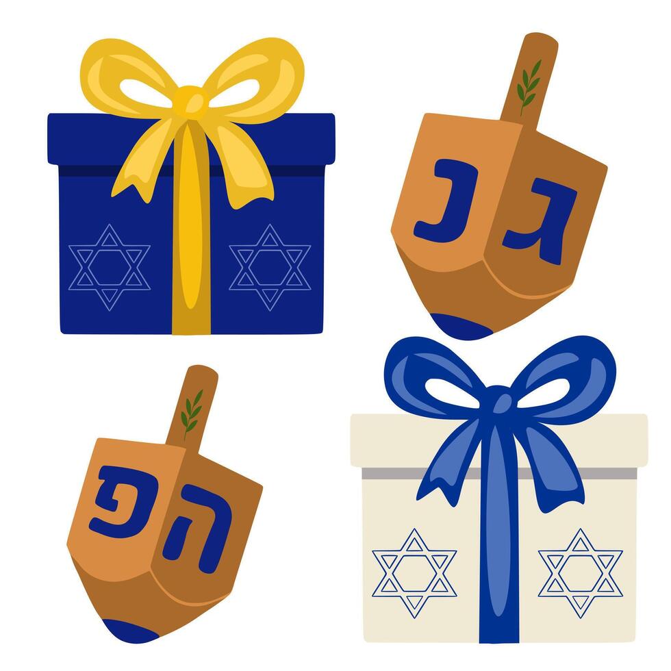Festive Hanukkah Illustration Gift Boxes with Star of David and Dreidels, a vibrant design perfect for holiday cards and decorations. vector