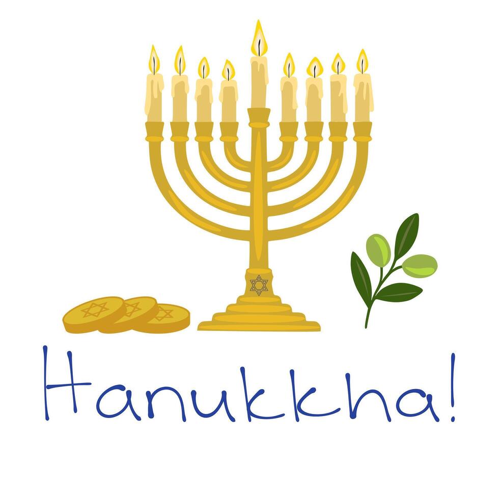 Festive Hanukkah illustration featuring a menorah with lit candles, traditional coins, and an olive branch, perfect for holiday cards or invitations. vector