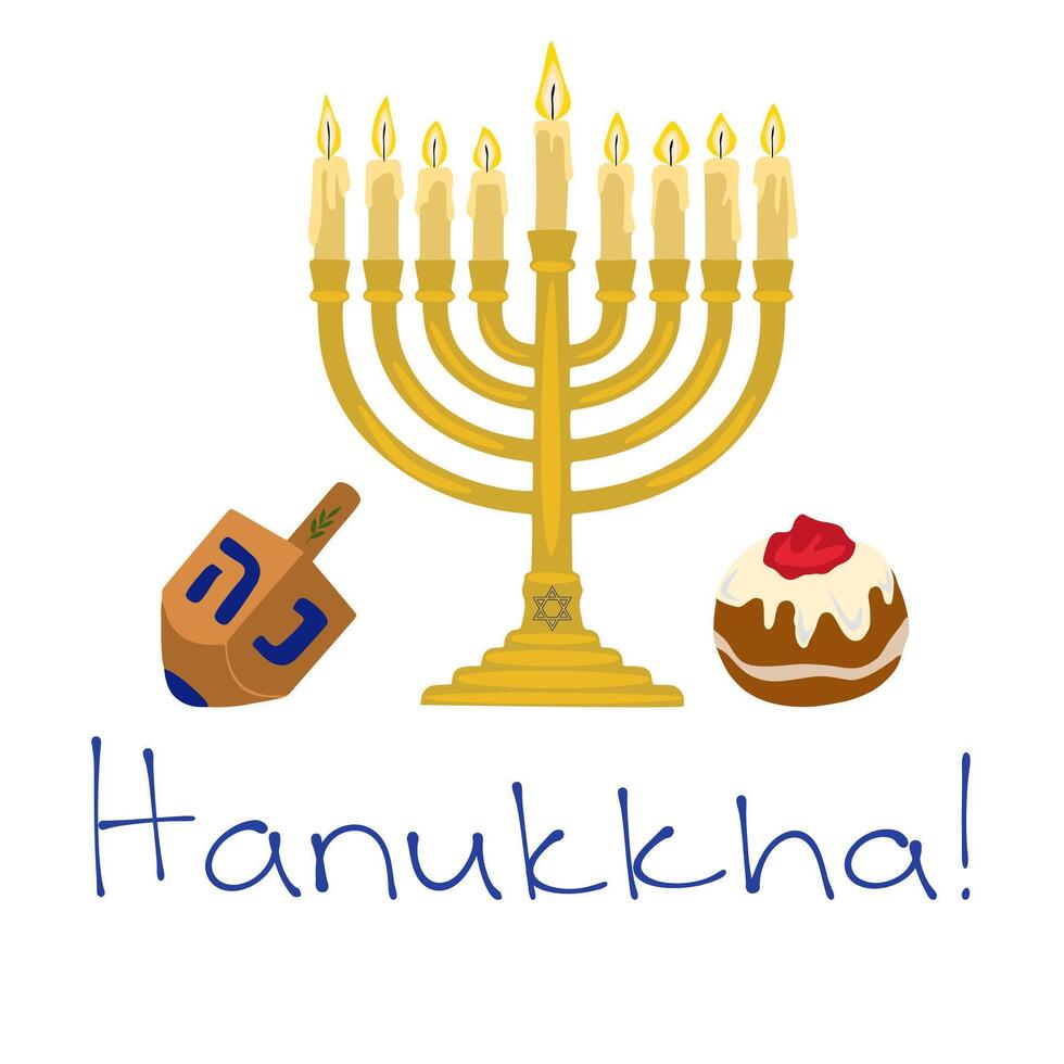 Festive Hanukkah illustration featuring a menorah, dreidel, and sufganiyot, perfect for holiday cards or decorations. vector