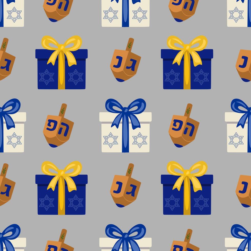 Seamless pattern of Hanukkah gifts, dreidels, and Star of David symbols in blue, yellow, and beige for festive holiday designs. vector