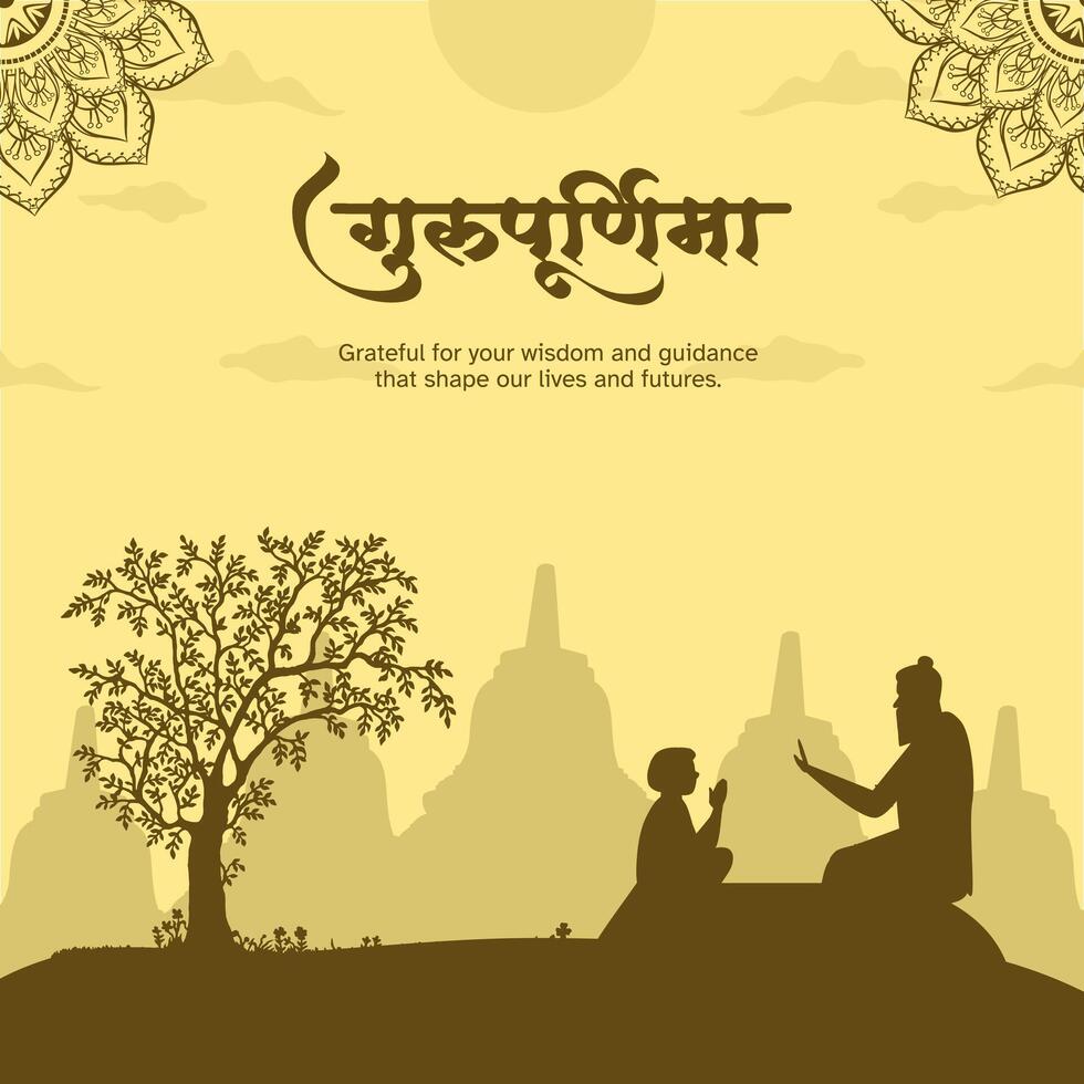 happy hindu festival of new year with buddha and his son in the temple vector