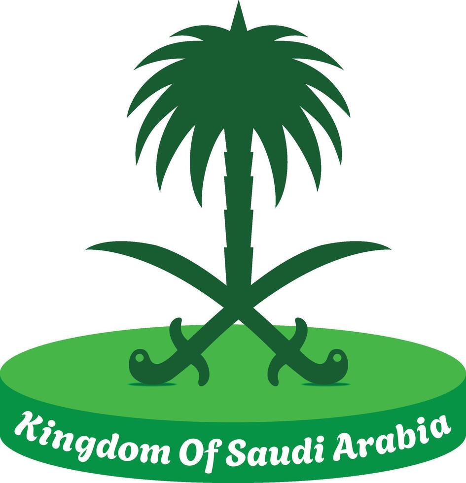 Saudi arabia emblem featuring palm tree and crossed swords on green base vector