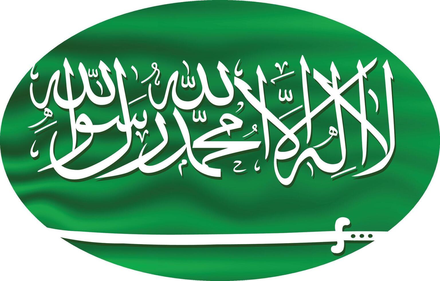Saudi arabia flag with arabic script and sword waving in oval shape vector