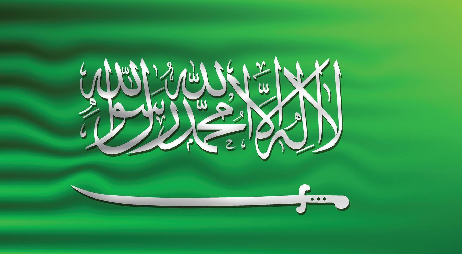 Saudi arabia flag with arabic script and sword emblem vector