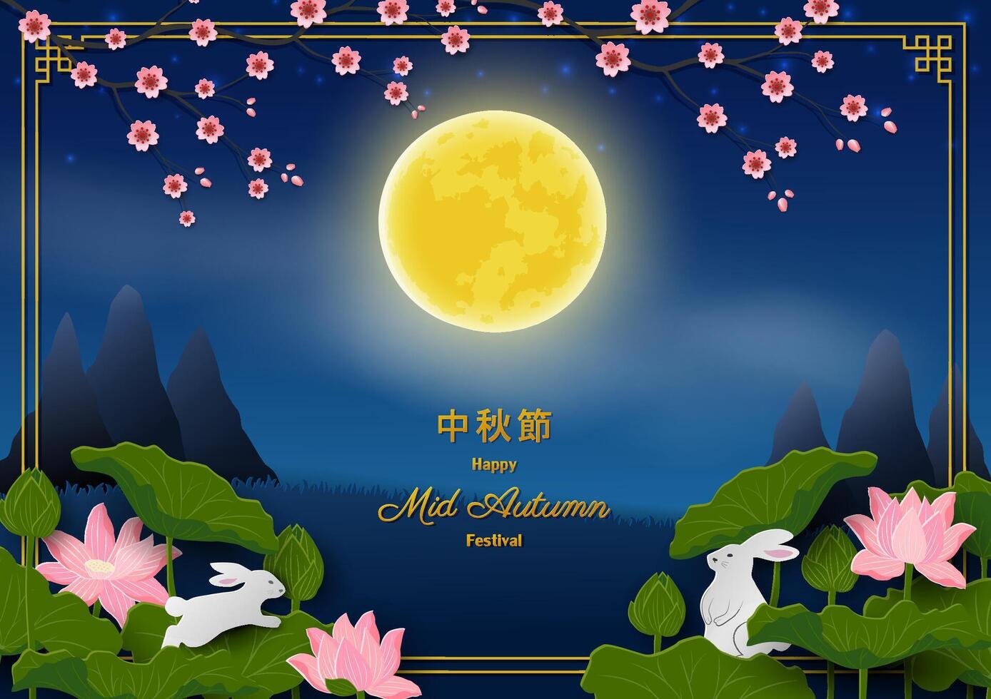 Mid Autumn Festival illustration with rabbits vector