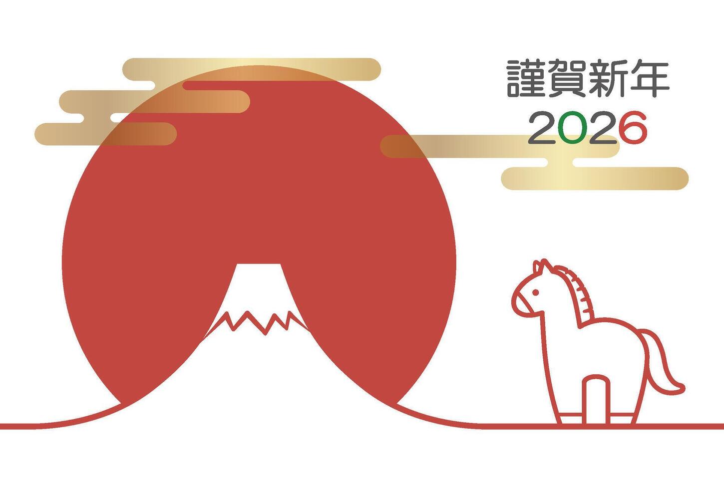 New Year 2026 illustration with horse vector