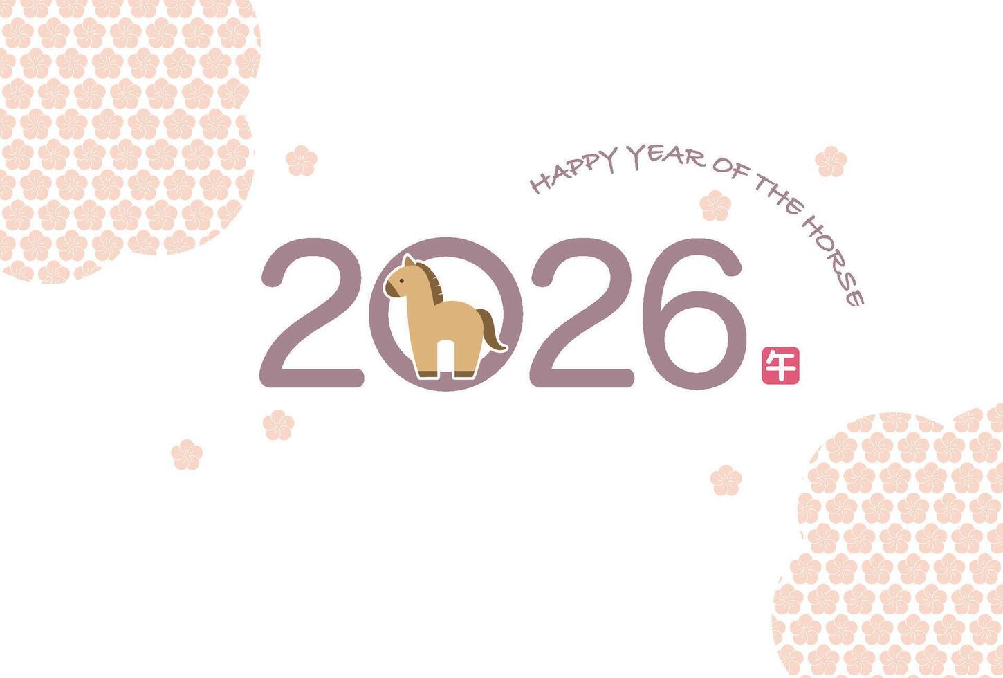 Happy Year of the Horse 2026 vector