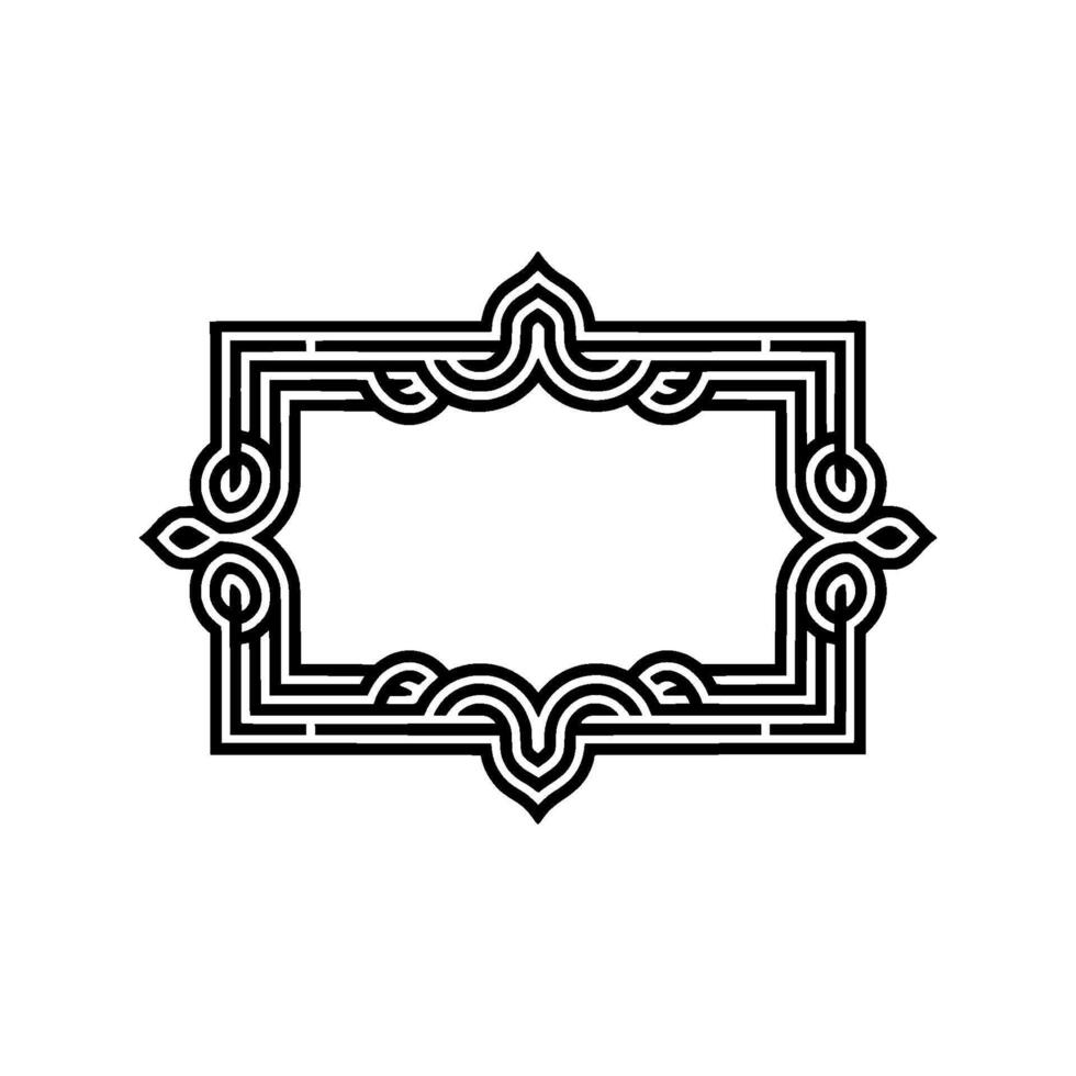 Intricate Ornamental Frame, Elegant, Blank Space vector