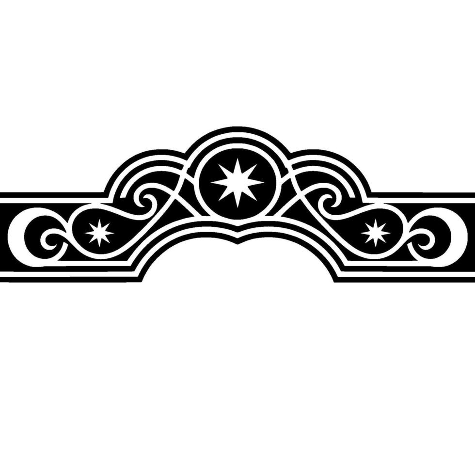Ornate Black White Decorative Arch Border, Vintage Style vector