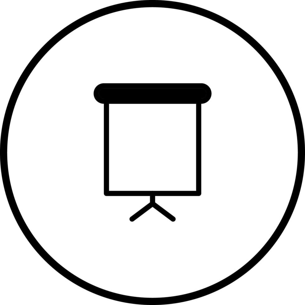 simple presentation screen icon inside circular frame ideal for business marketing purposes and office settings it provides minimalist simplicity vector