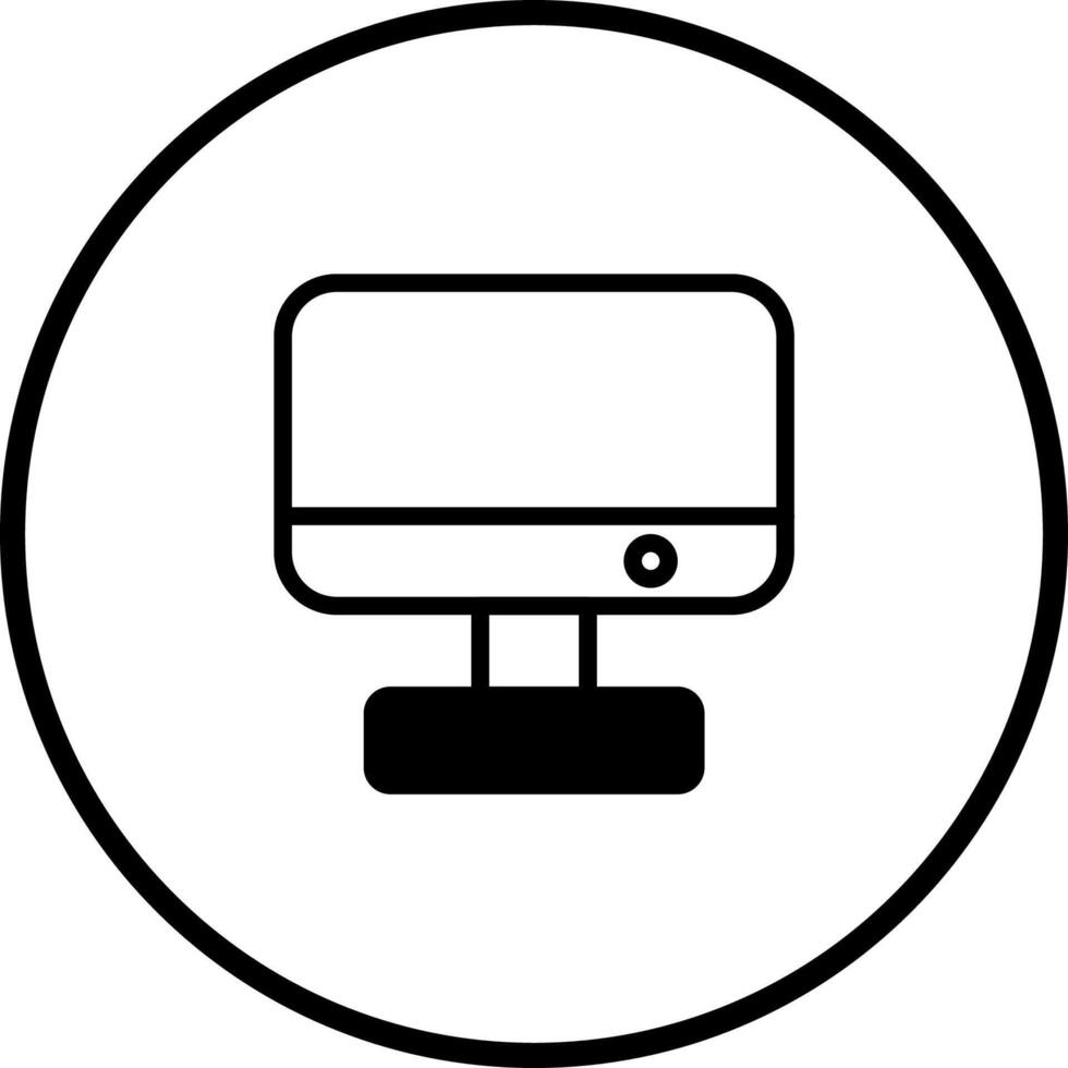 Simple computer icon design in black and white represents technology innovation digital transformation and progress vector