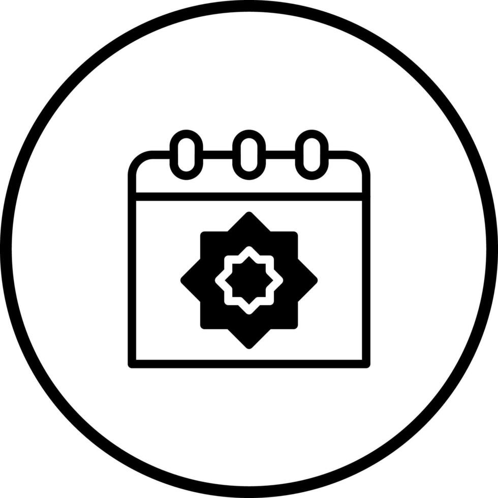 Minimalist ramadan calendar icon design highlighting islamic holiday awareness and representation within a circular framework vector