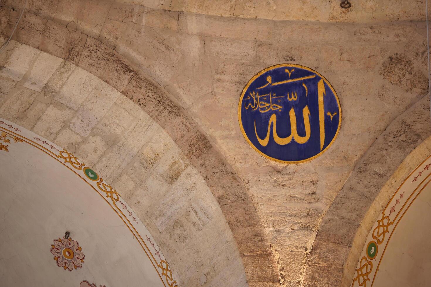 turkey istanbul 10 june 2025. Symbol of faith on mosque ceiling in historic location photo