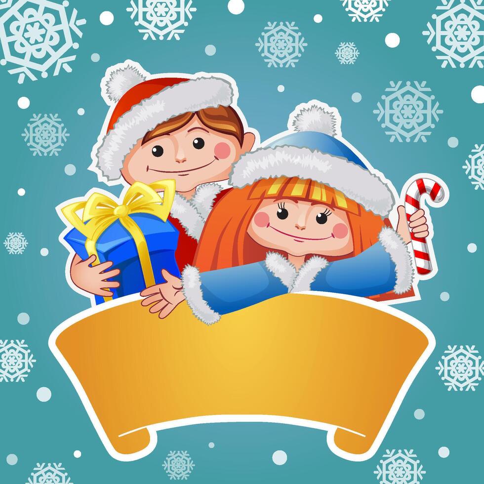 Kids in Santa hats with gifts vector