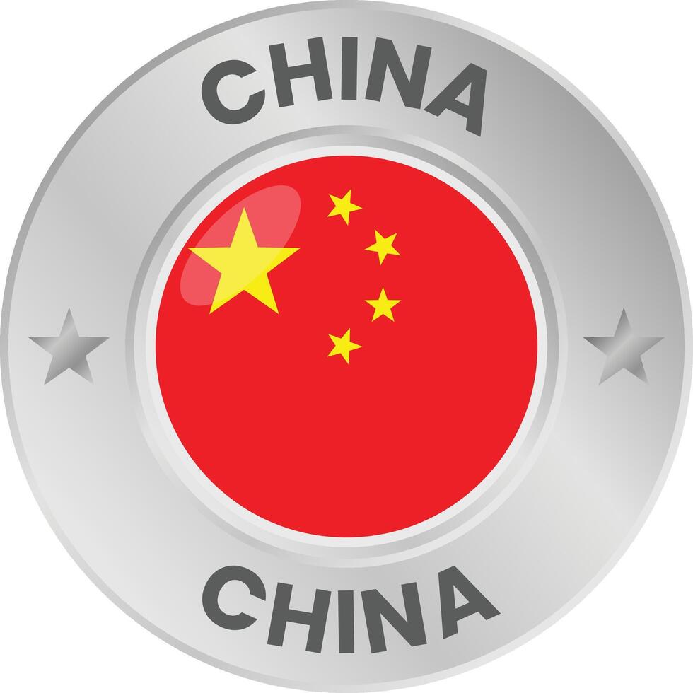 China flag symbol in modern design vector