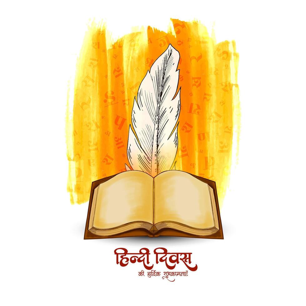Abstract Elegant Happy Hindi Divas Indian mother language concept background vector