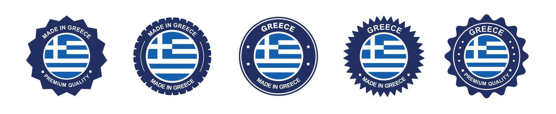 greece product label set. greece flag, premium made in greece . Labels, seals, stamps, flags, icons vector