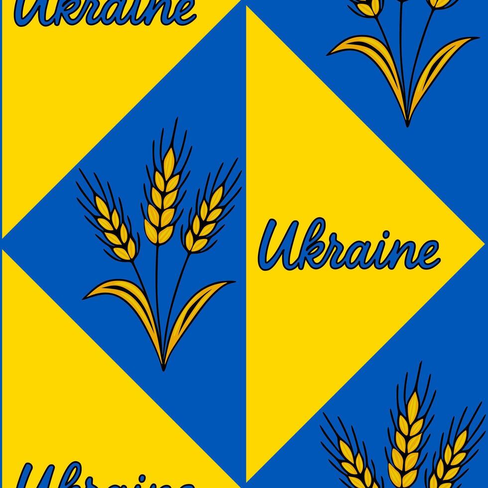 Seamless pattern featuring a geometric design in blue and yellow, incorporating stylized wheat stalks and the word Ukraine, creating a vibrant and symbolic textile or wallpaper design. vector