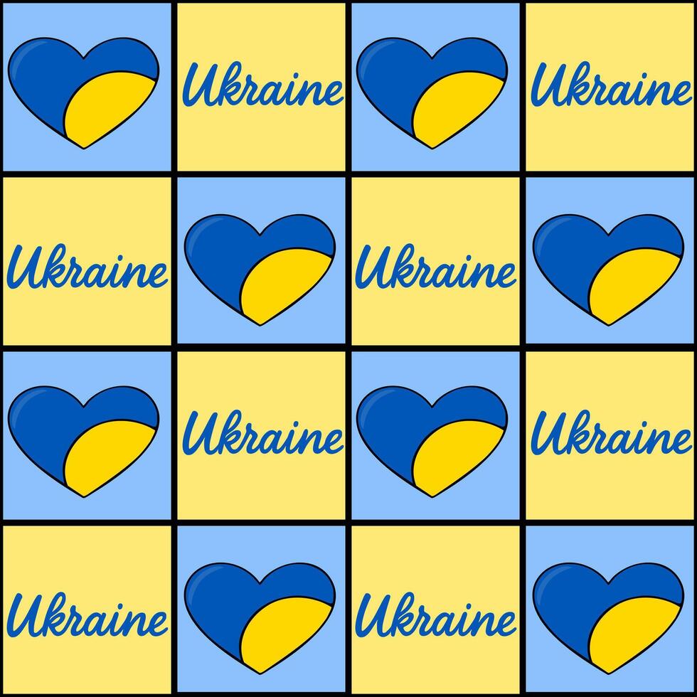 Seamless pattern featuring Ukrainian hearts and Ukraine lettering in blue and yellow, creating a cheerful and patriotic design ideal for textile prints or digital papers. vector