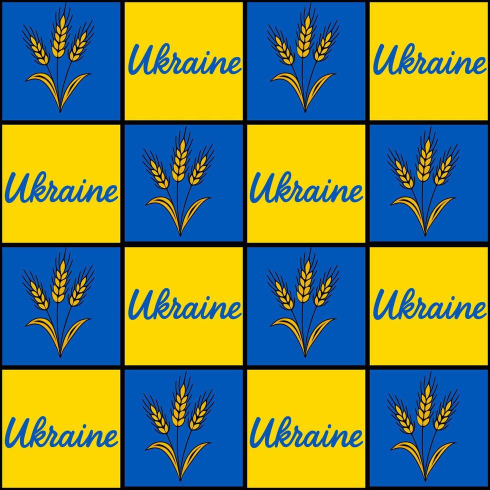 Seamless pattern featuring a repeating design of wheat stalks and the word Ukraine in blue script on alternating yellow and blue squares, representing Ukrainian national colors and agricul... vector