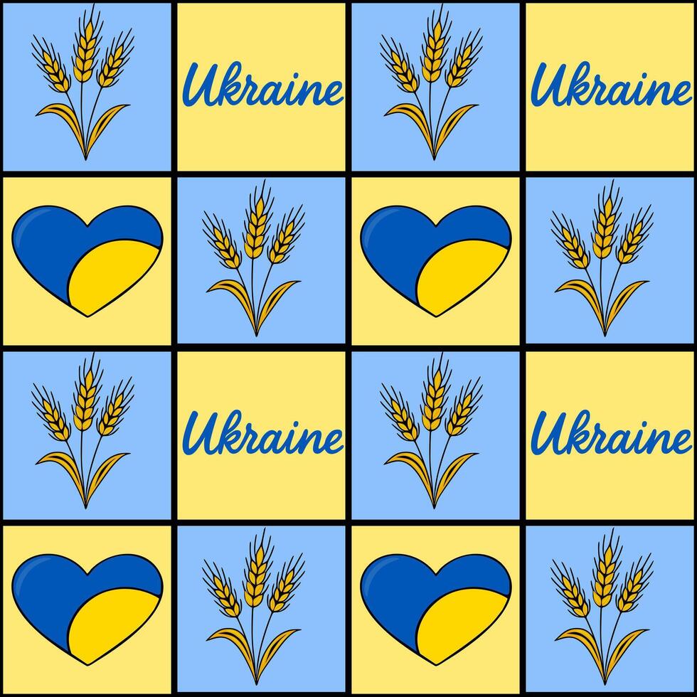 Seamless pattern featuring Ukrainian flag hearts, wheat stalks, and Ukraine lettering in a repeating tile design, perfect for patriotic backgrounds or textile prints. vector