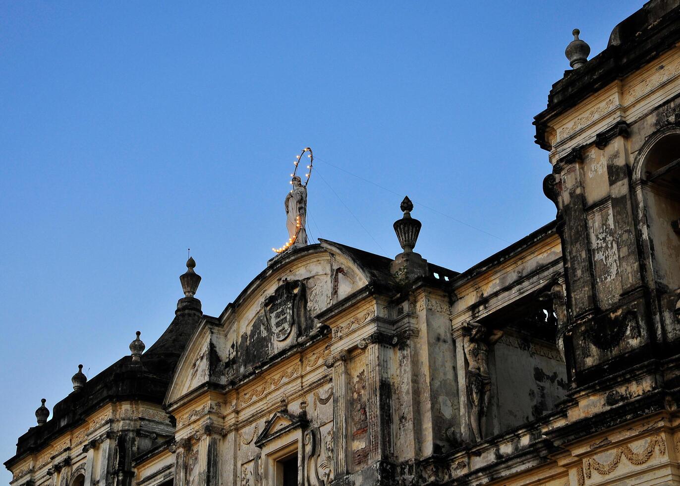 basilica cathedral of Leon in Nicaragua, Central America photo