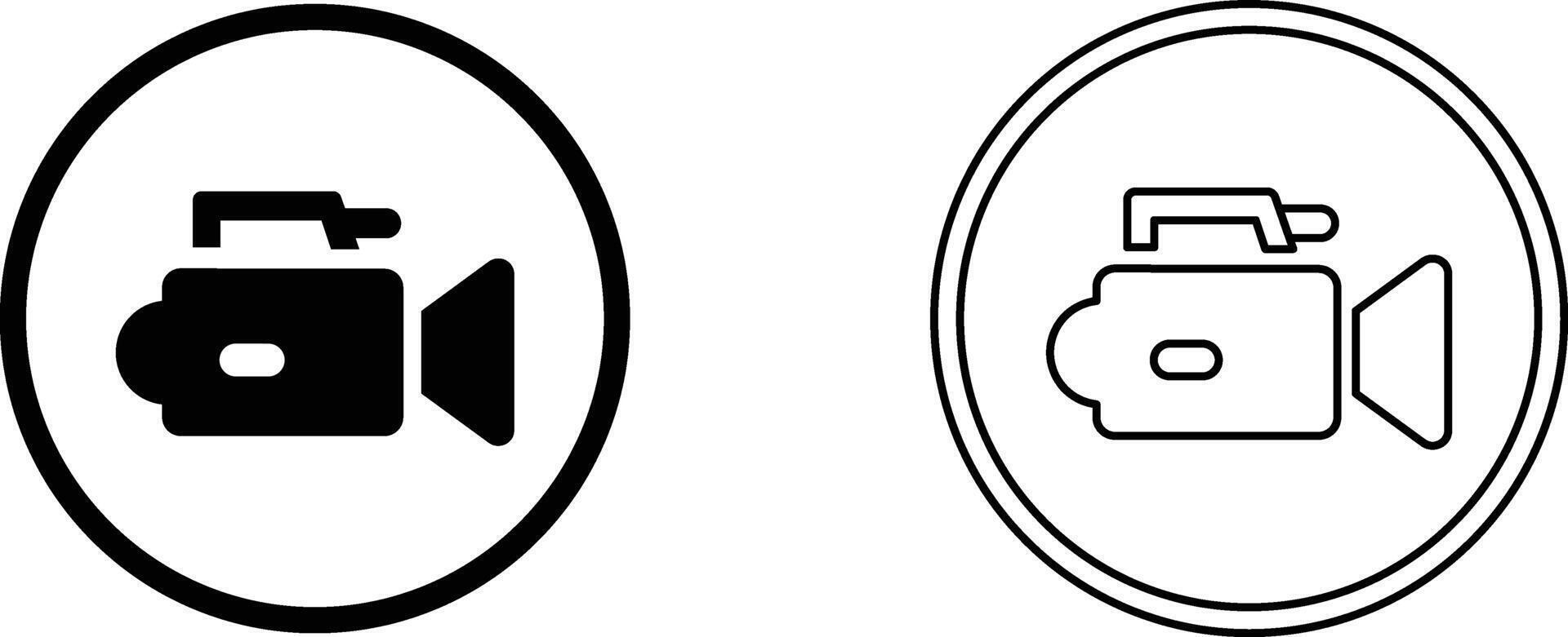 Call icon set, camera related icons. Illustration. vector
