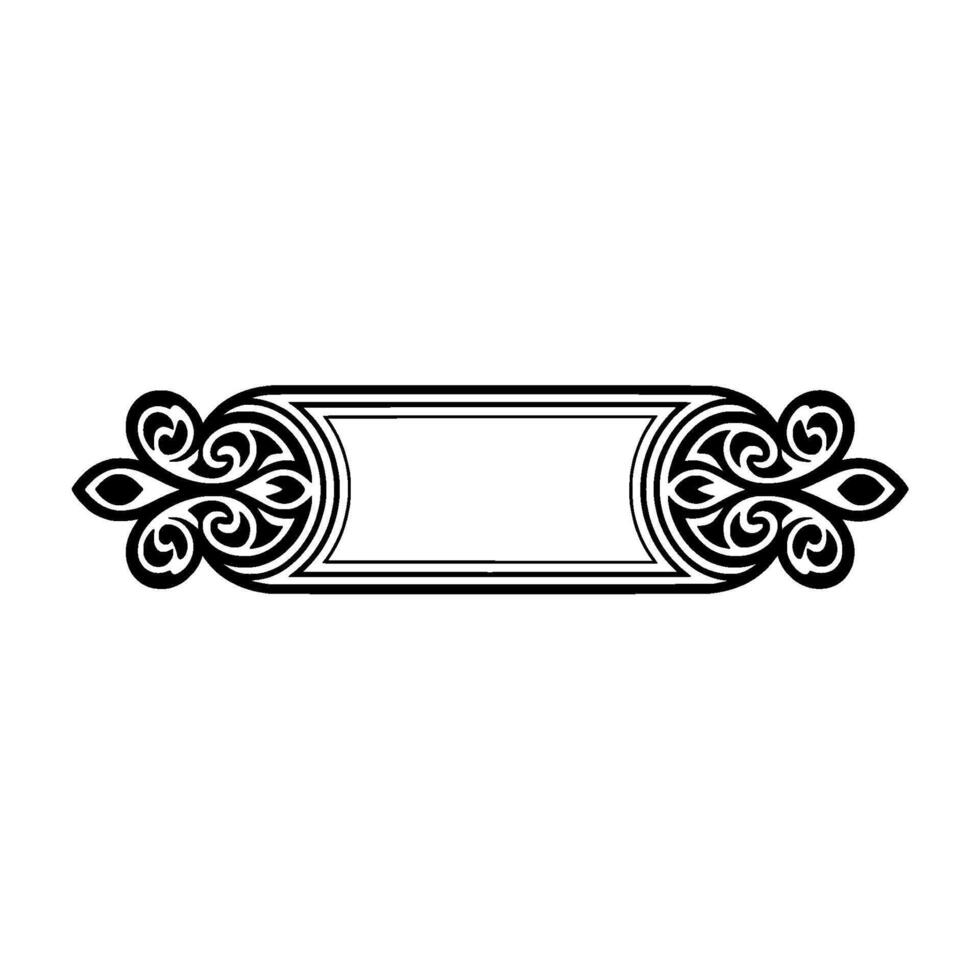 Elegant Vintage Border Element, Decorative vector