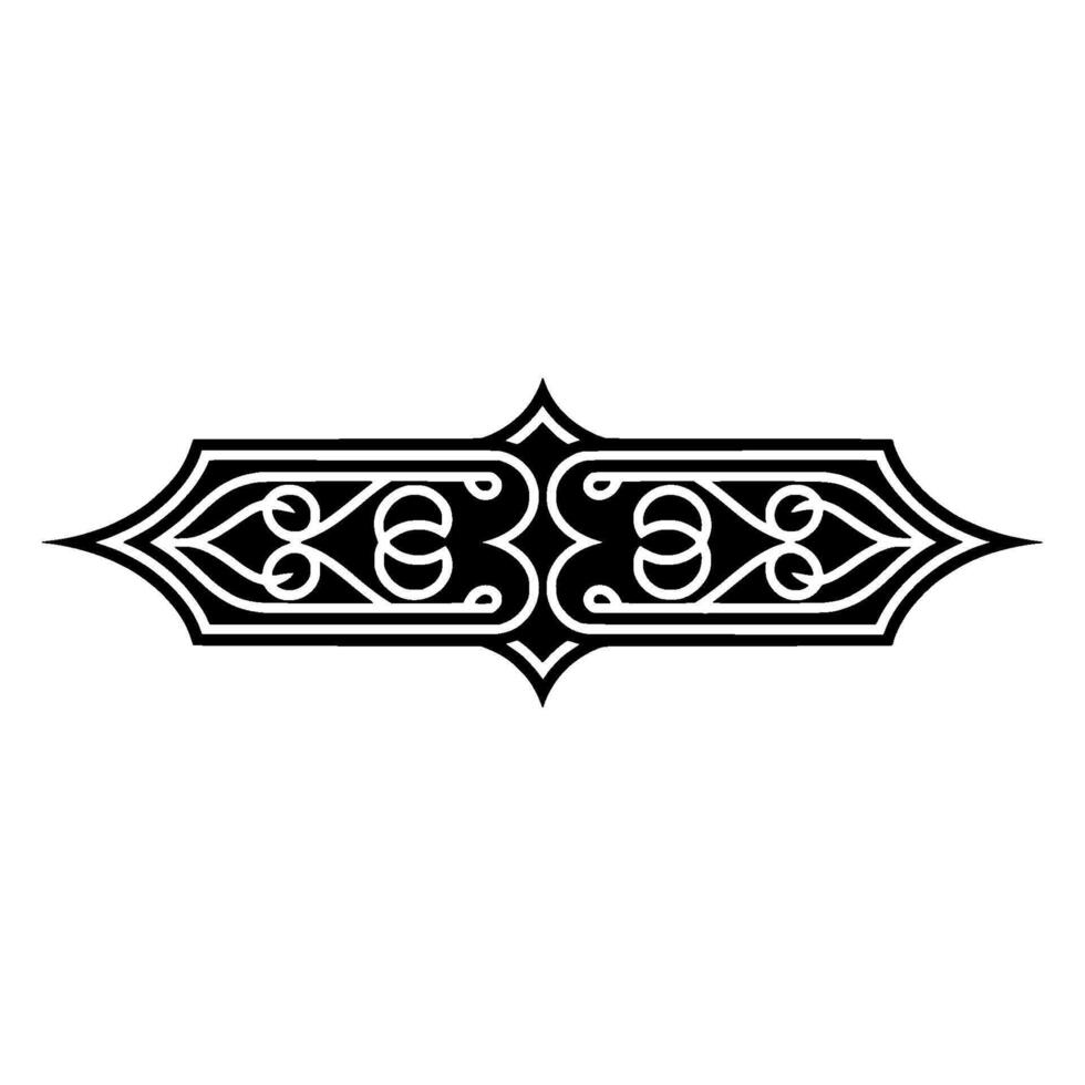 Intricate Black Ornamental Border, Vintage - Calligraphy vector