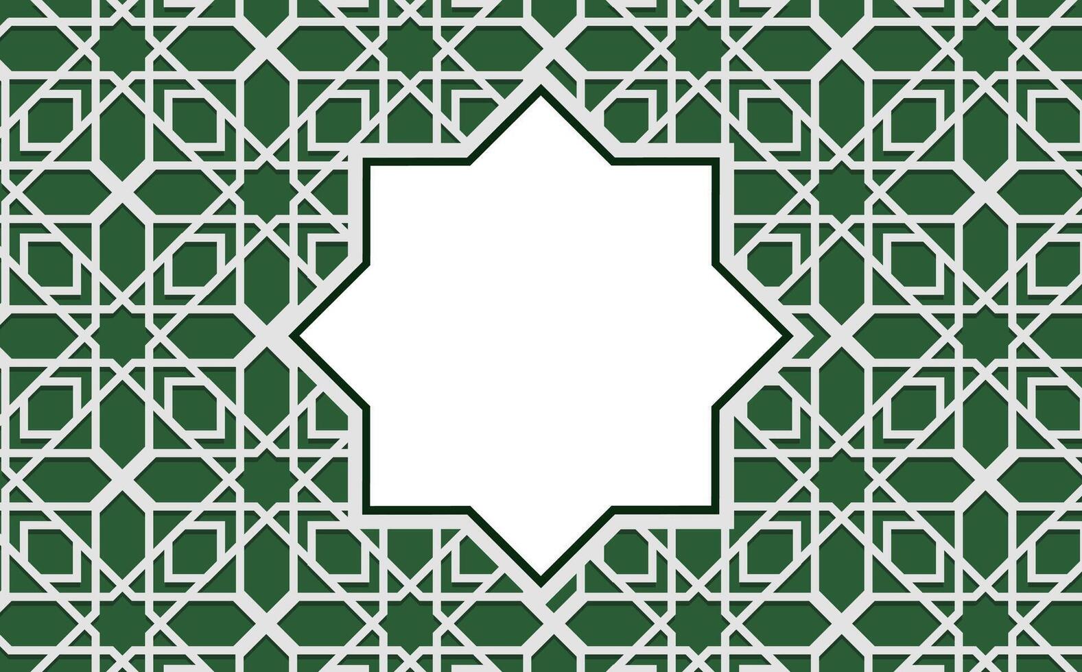 Elegant star Pattern Design vector
