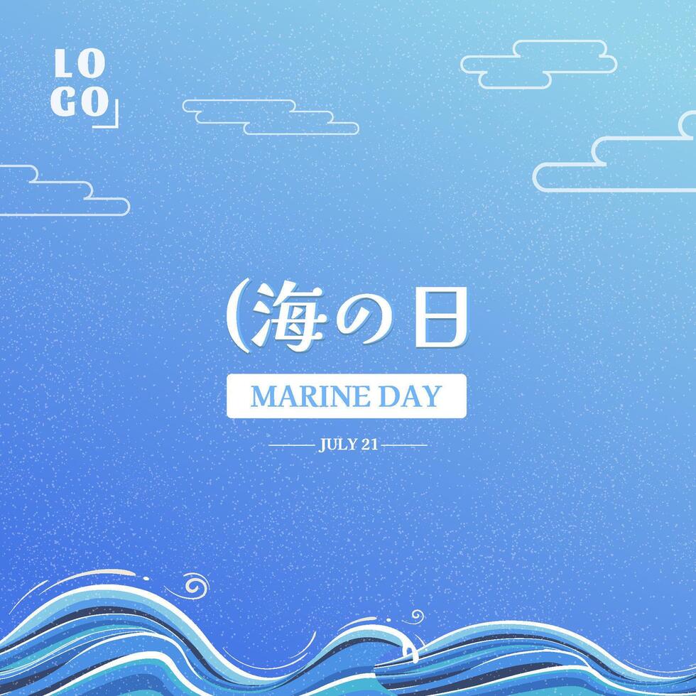 Illustration of Marine Day with ocean waves vector
