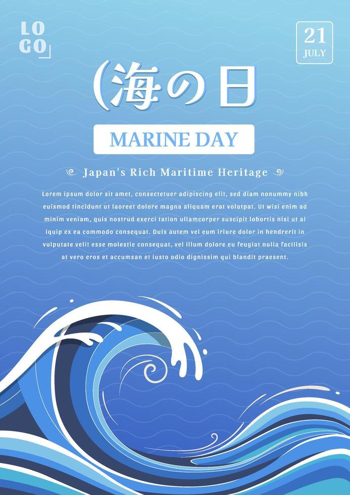 Poster Celebration Poster for Japans Marine Day with Waves and Text Design vector
