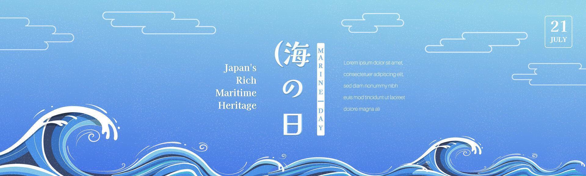 Japan's Maritime Heritage on July 21 vector