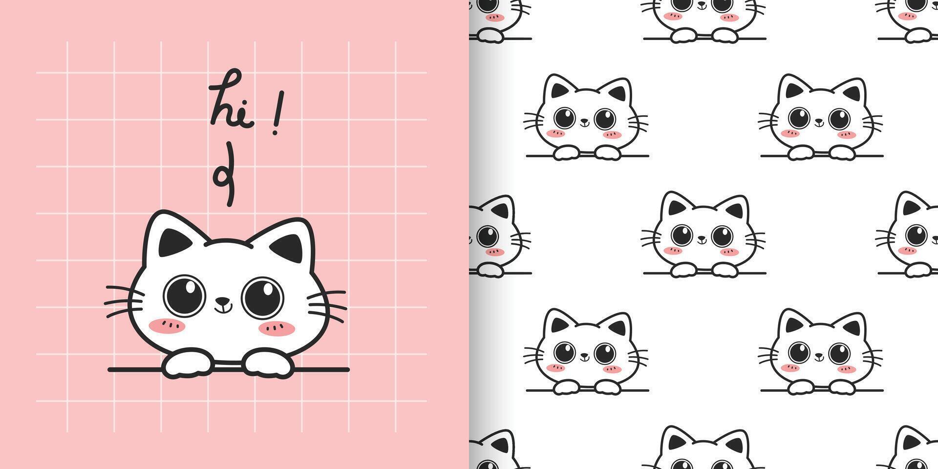 Set of Kawaii happy cat with big eye on pink background and seamless pattern on white, Cute white cat cartoon pattern and card, Nursery childish pattern vector