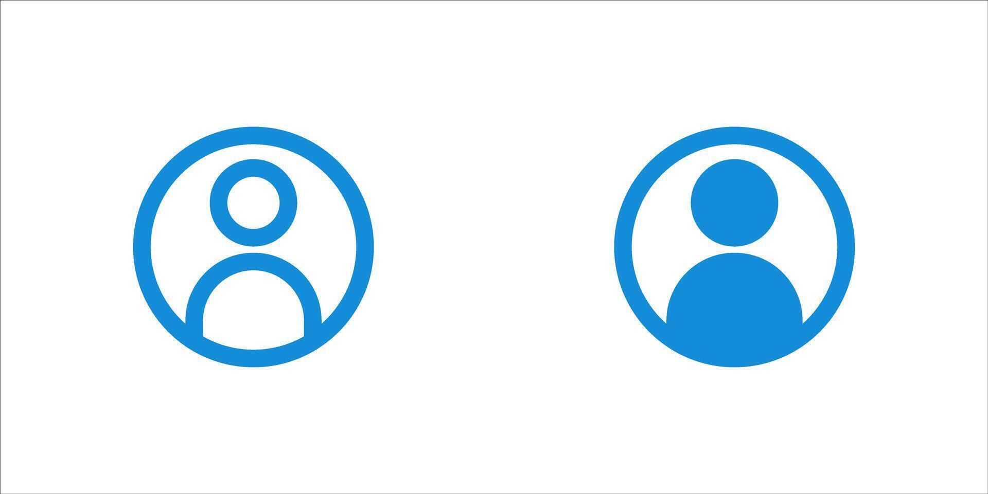 Icon Illustration of Profile, person, guest, black, outline. vector