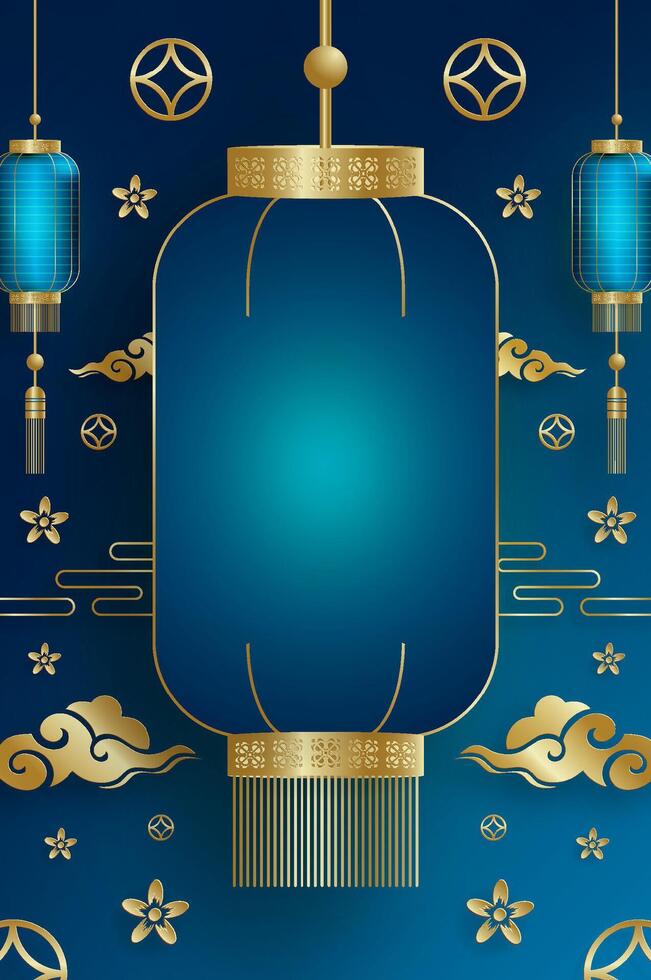 Blue lantern with gold decorations vector
