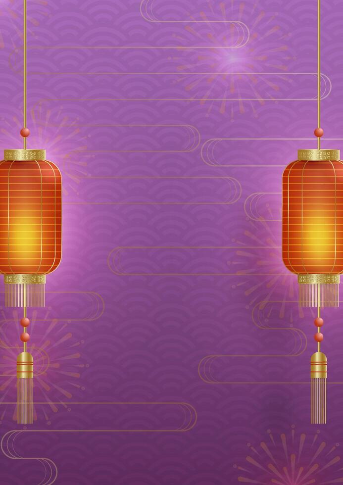 Traditional Asian lanterns on purple background vector