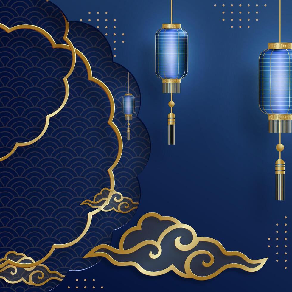 Blue lanterns and golden clouds design vector