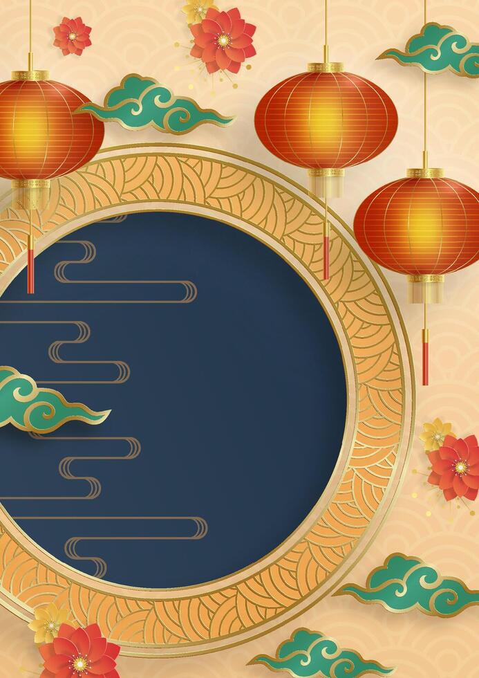 Chinese gold frame with oriental Asian elements on color background vector