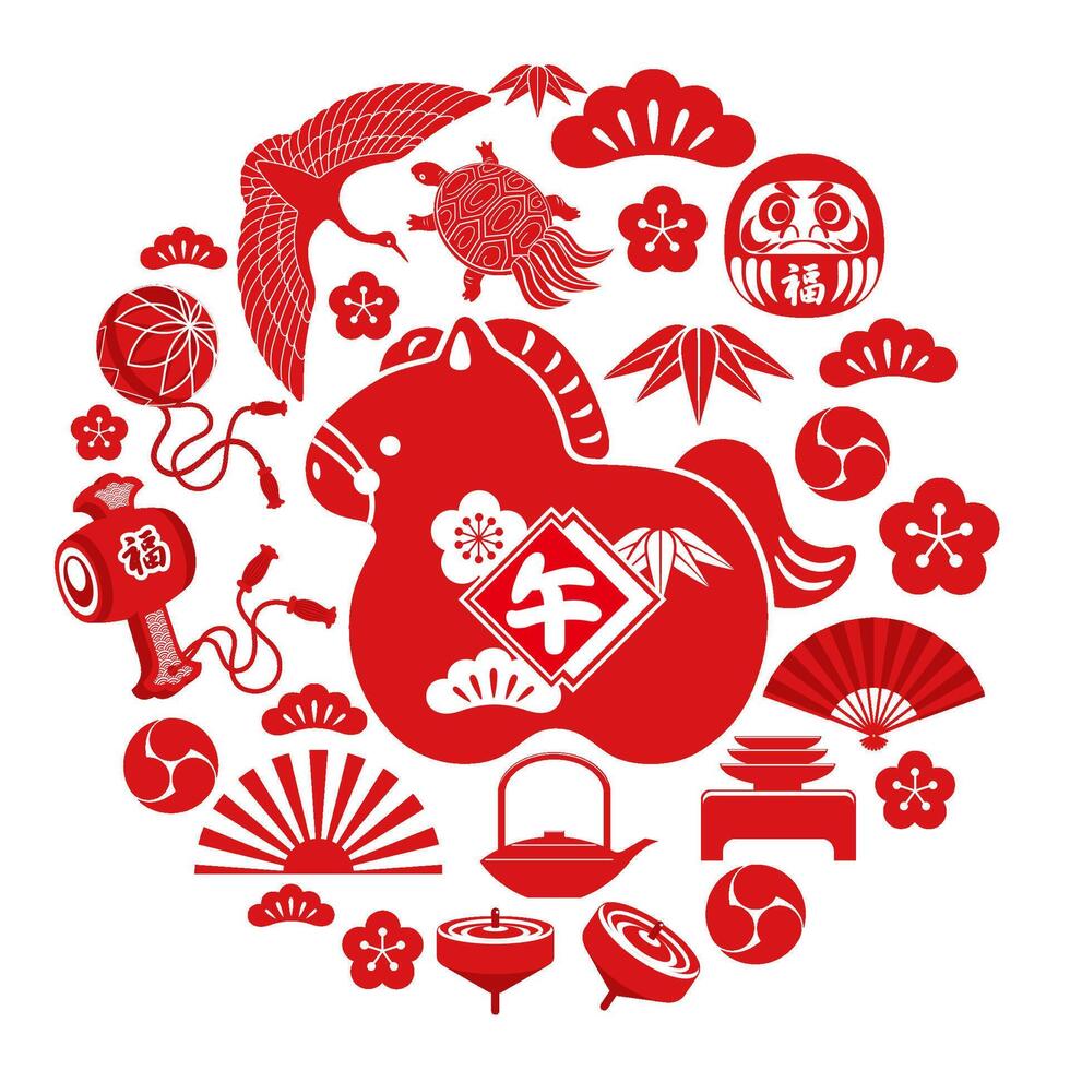 The Year Of The Horse Icon And Other Japanese Vintage Lucky Charms Celebrating The New Year. Kanji Translation - The Horse. Fortune. vector