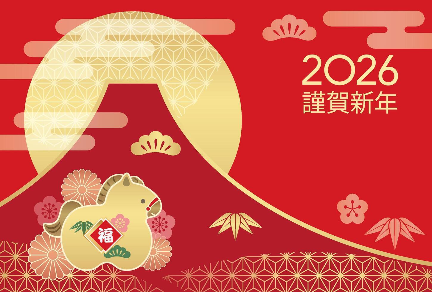 2026, Year Of The Horse, New Year Greeting Card With A Horse Mascot, Mt. Fuji, And The Rising Sun. Kanji Translation - Happy New Year. Fortune. vector