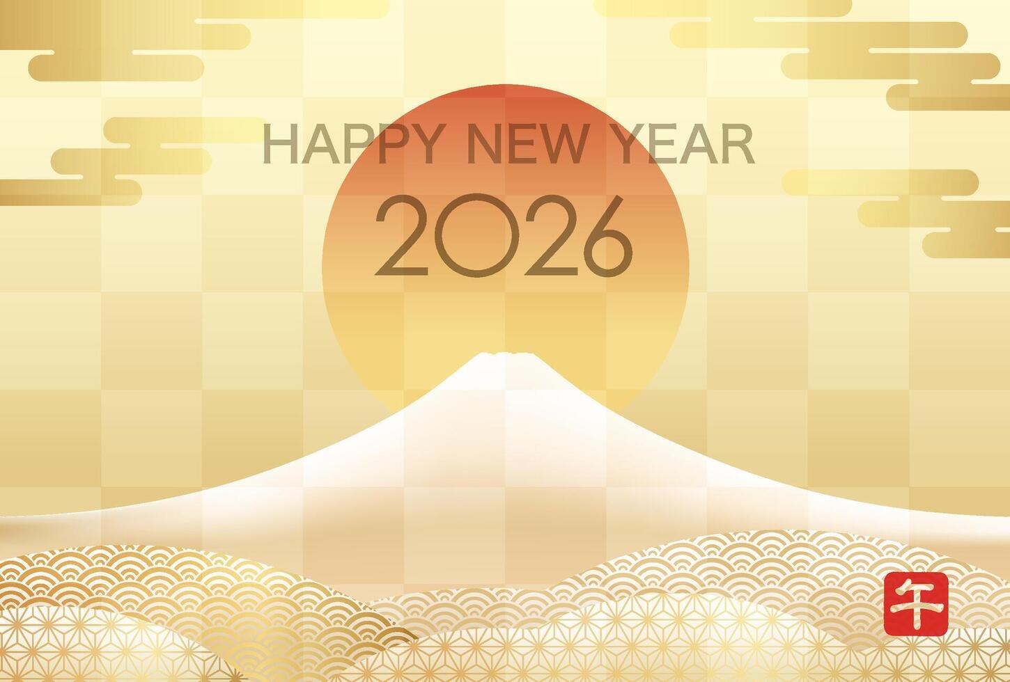 2026, The Year Of The Horse, Greeting Card Template With Snow-Covered Mt. Fuji Decorated With Japanese Vintage Patterns. Kanji Translation - The Horse. vector