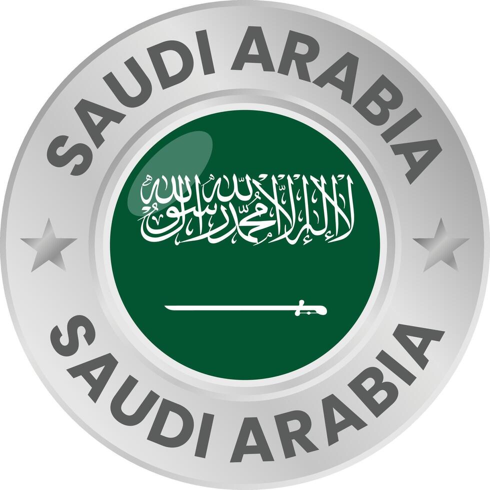 Saudi Arabia flag in silver colored medal. National flag in metal circle emblem. vector